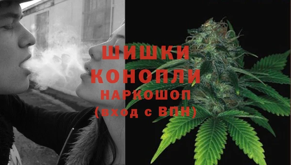 мдпв Нефтекумск