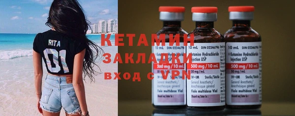 кокс Наволоки