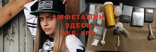 ПСИЛОЦИБИНОВЫЕ ГРИБЫ Нея
