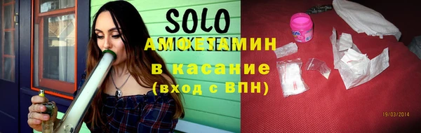 дистиллят марихуана Нефтегорск