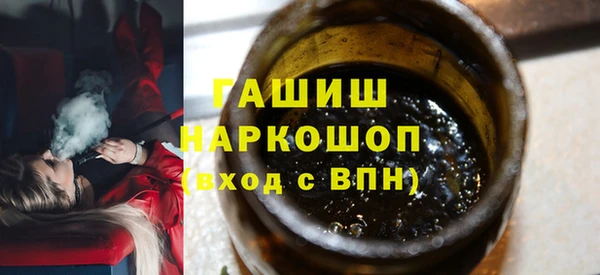 кокс Наволоки