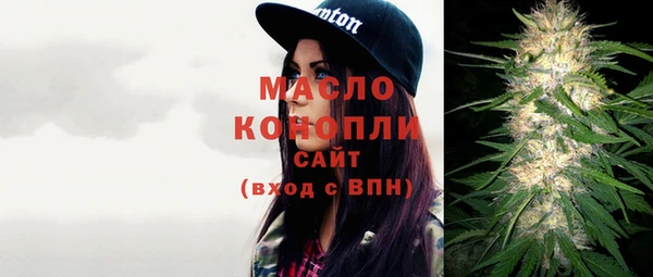 прущие грибы Навашино