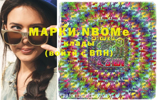 мдпв Нефтекумск