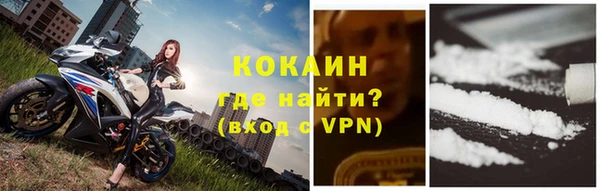 прущий лед Надым