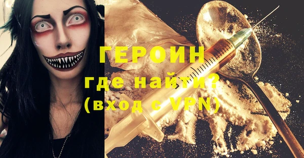 прущий лед Надым
