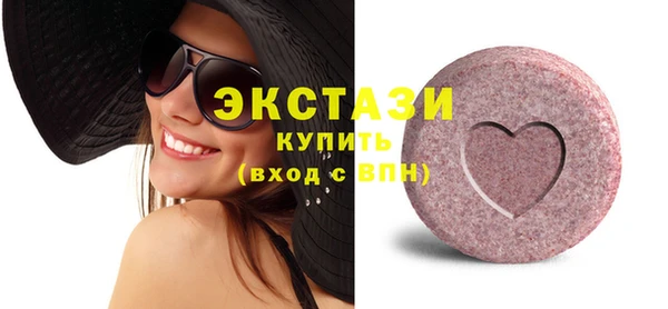 мдпв Нефтекумск