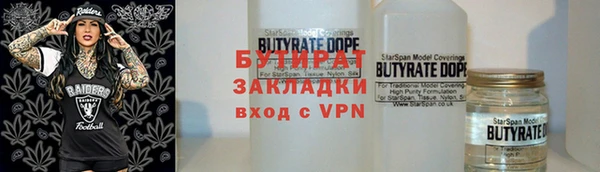 кокс Наволоки
