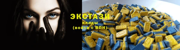 кокс Наволоки