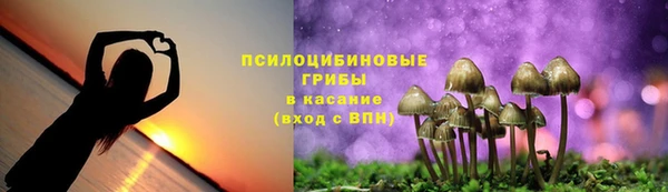 дистиллят марихуана Нефтегорск