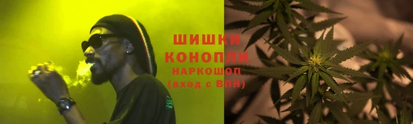 мдпв Нефтекумск