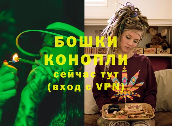 мдпв Нефтекумск