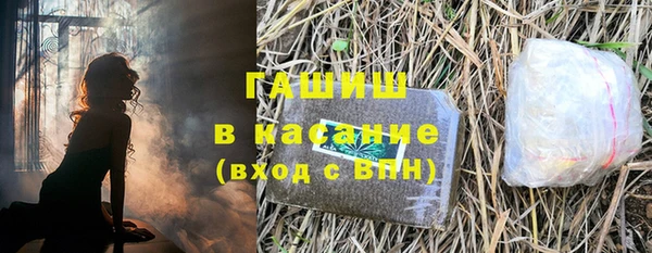 кокс Наволоки