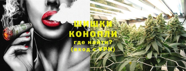 мдпв Нефтекумск