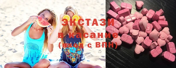 кокс Наволоки