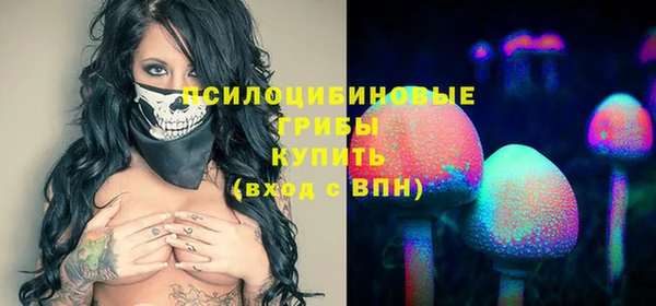 кокс Наволоки