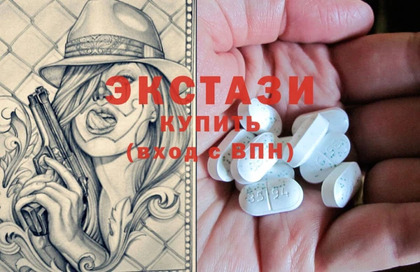 ПСИЛОЦИБИНОВЫЕ ГРИБЫ Нея