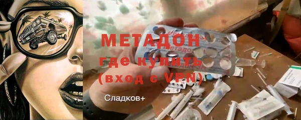 прущий лед Надым