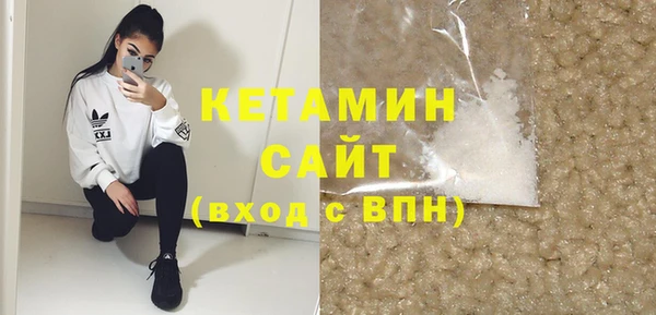 ПСИЛОЦИБИНОВЫЕ ГРИБЫ Нея