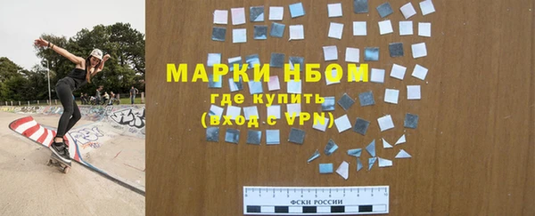 мдпв Нефтекумск