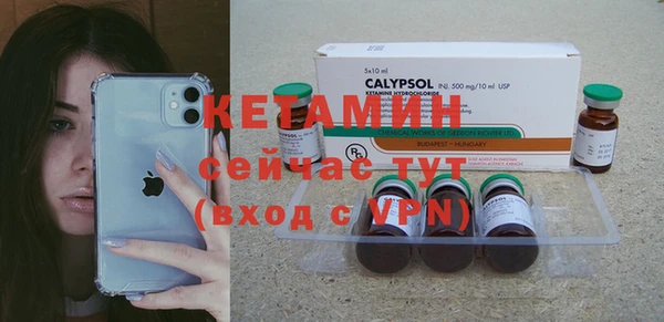 кокс Наволоки