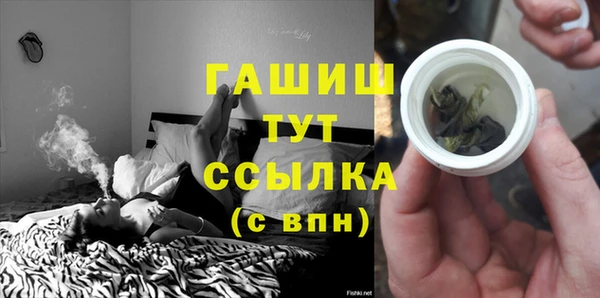 прущий лед Надым