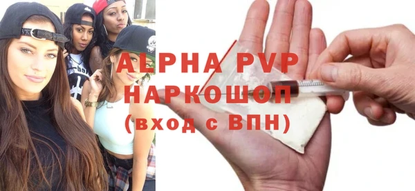 дистиллят марихуана Нефтегорск