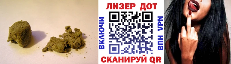 Лсд 25 экстази ecstasy как найти наркотики Усть-Кут