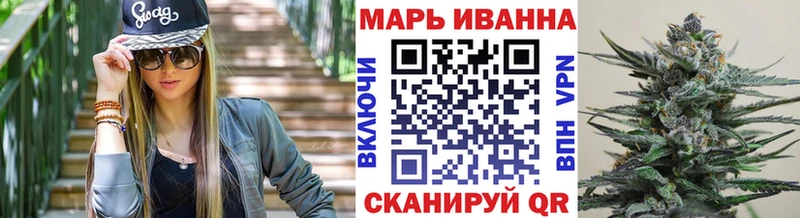 продажа наркотиков  дарк нет формула  Шишки марихуана индика  Усть-Кут 